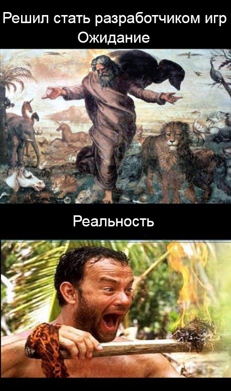 52_Meme_CGItems.ru.jpg