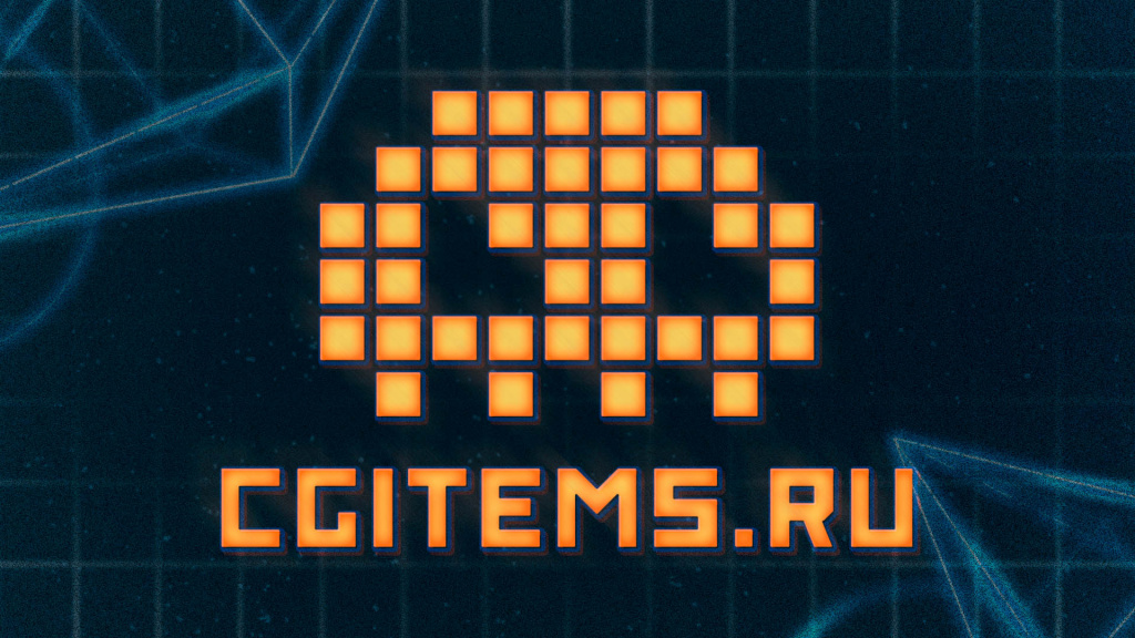 01_режимы наложения_cgitems.ru.jpg